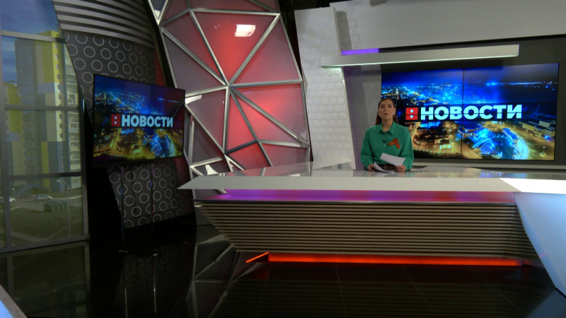 Выпуск новостей 06.05.2025. Томское время | Телеканал