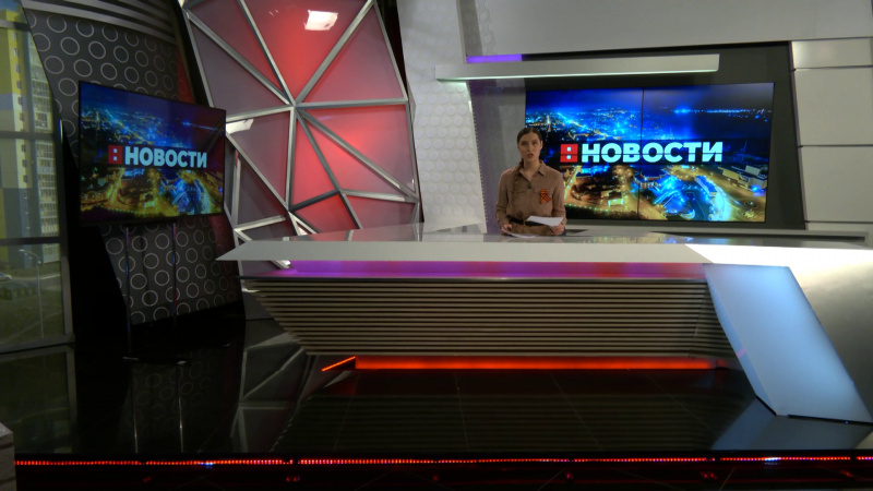 Выпуск новостей 07.05.2025. Томское время | Телеканал