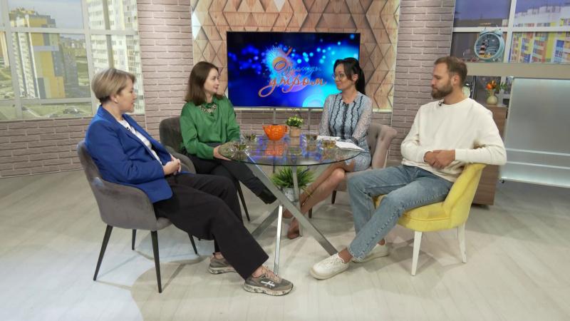 Однажды утром: фестиваль искусства и чтения "ТОМ". Томское время | Телеканал