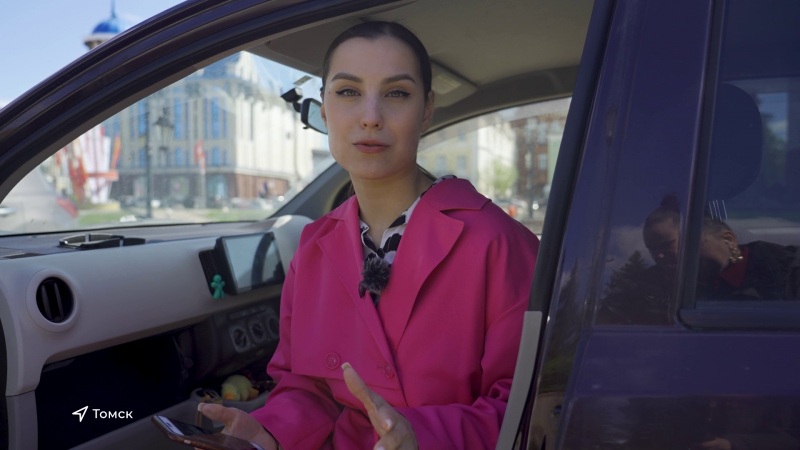 Мошенники нашли способ заработать на автомобилистах. Томское время | Телеканал