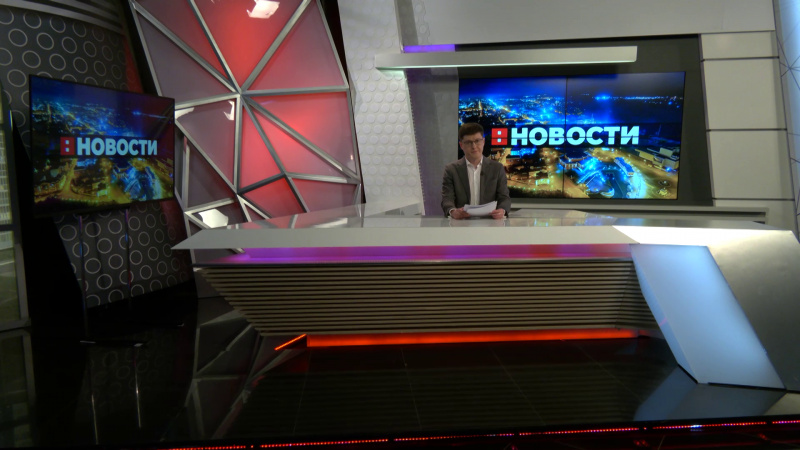 Выпуск новостей 16.05.2025. Томское время | Телеканал