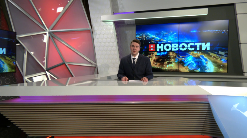 Выпуск новостей 29.05.2025. Томское время | Телеканал