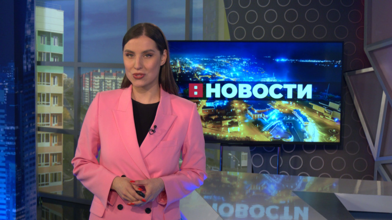Итоги недели. Эфир от 31.05.2025. Томское время | Телеканал
