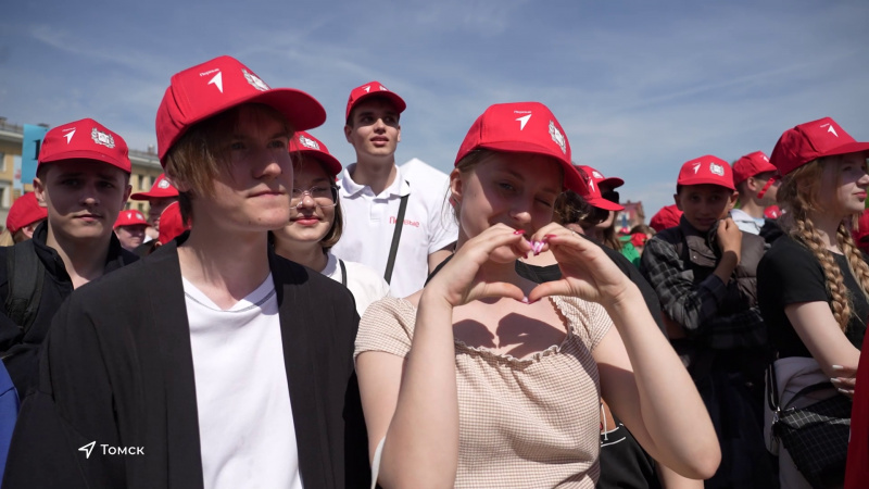 В Томске прошёл фестиваль «Движения первых». Томское время | Телеканал