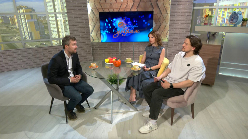 Однажды утром: акция помощи «Улыбнись». Томское время | Телеканал