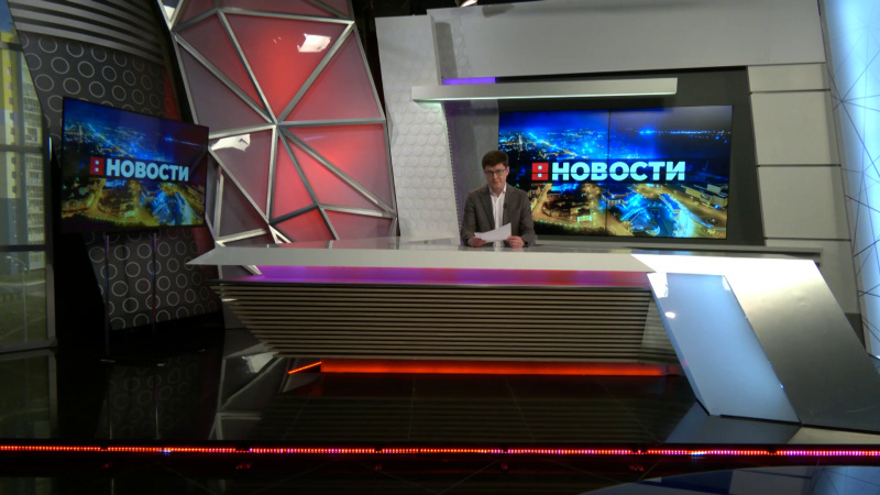 Выпуск новостей.05.06.2025. Томское время | Телеканал