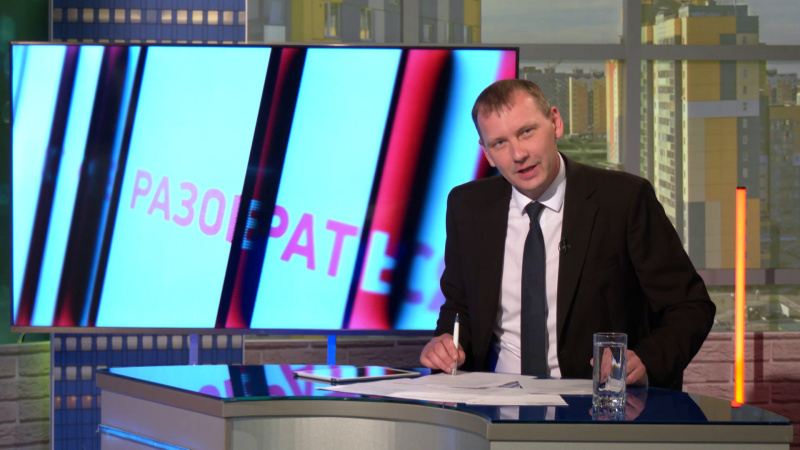 Помогите разобраться: открыть свой бизнес. Томское время | Телеканал