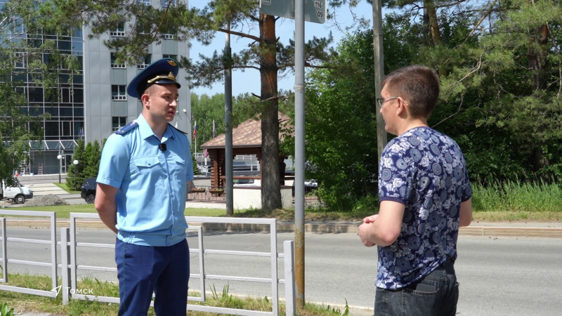Прокуратура потребовала от мэрии отремонтировать дороги в ОЭЗ. Томское время | Телеканал