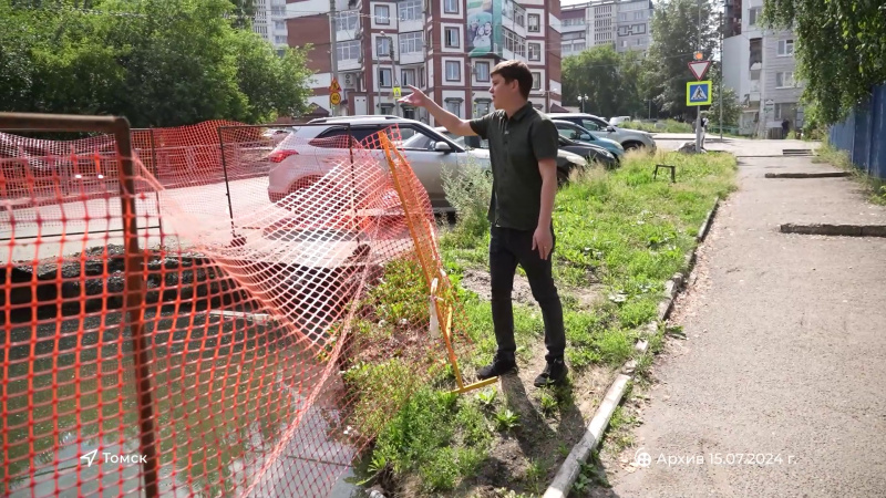 На улице Лебедева появился водоём. Томское время | Телеканал