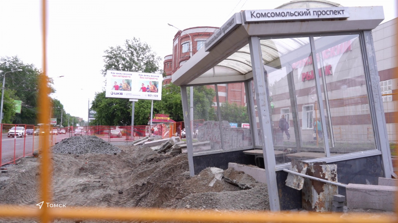 В Томске обновят более 40 остановочных павильонов. Томское время | Телеканал