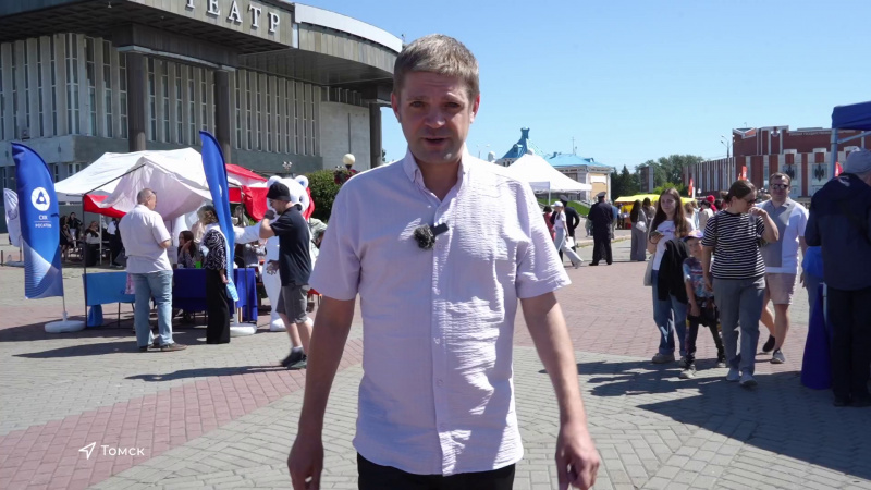 Регион присоединился к Всероссийской ярмарке трудоустройства. Томское время | Телеканал