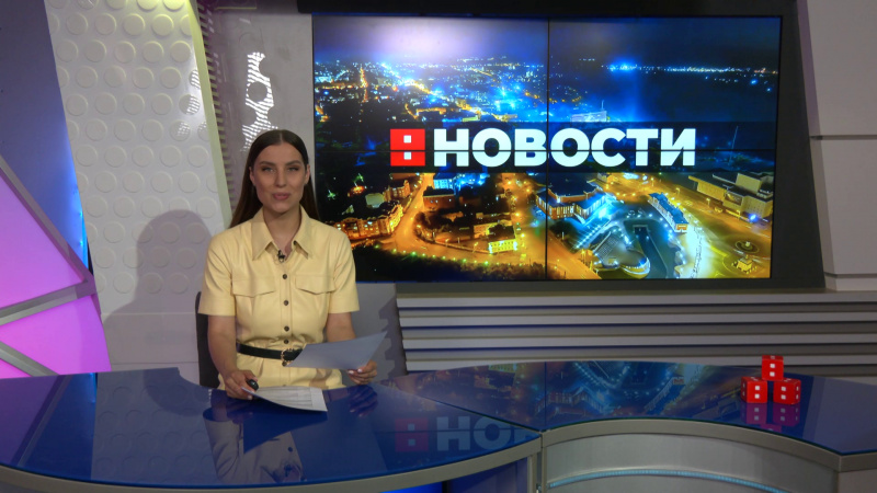 Выпуск новостей 30.06.2025. Томское время | Телеканал