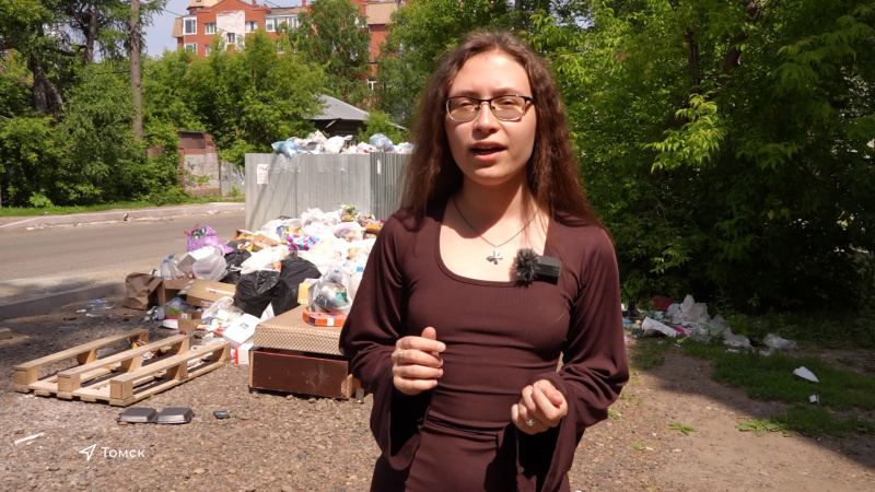 Неудобства на дорогах испытывает региональный оператор. Томское время | Телеканал