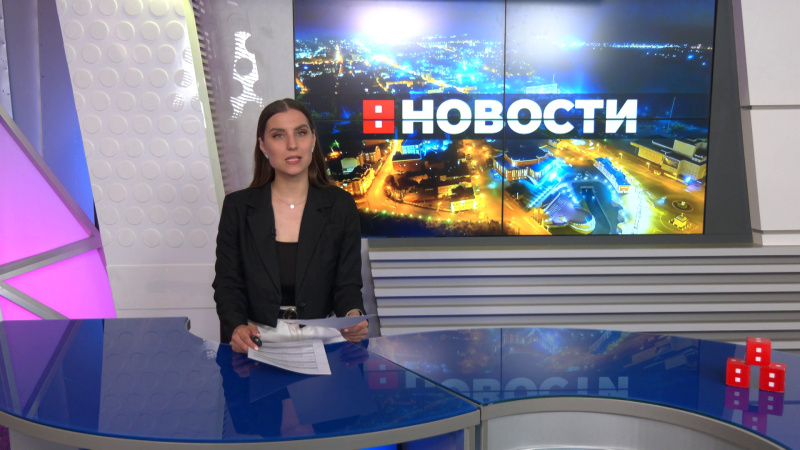 Выпуск новостей 2.07.2025. Томское время | Телеканал