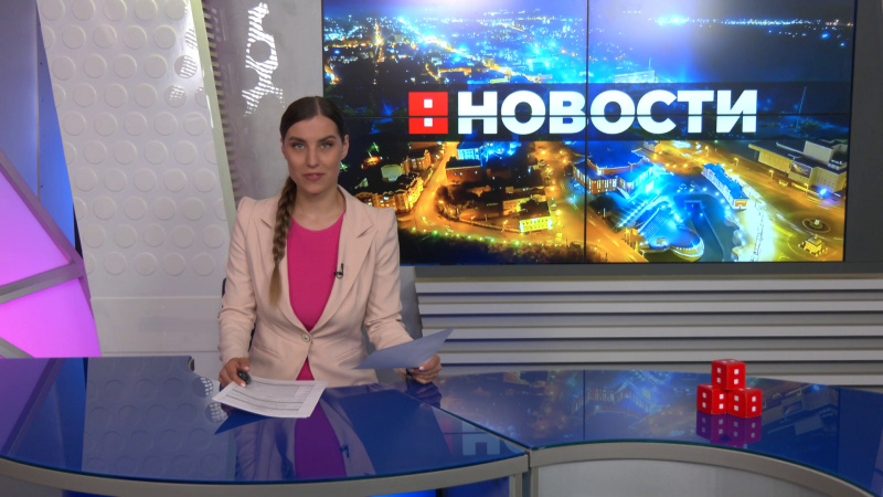 Выпуск новостей 3.07.2025. Томское время | Телеканал