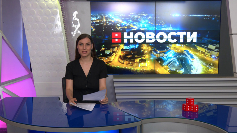 Выпуск новостей 4.07.2025. Томское время | Телеканал