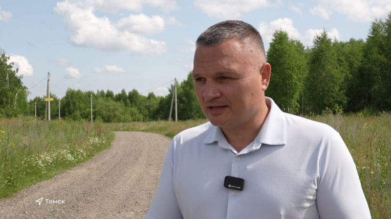 Микрорайон Кузовлевского тракта развивается. Томское время | Телеканал