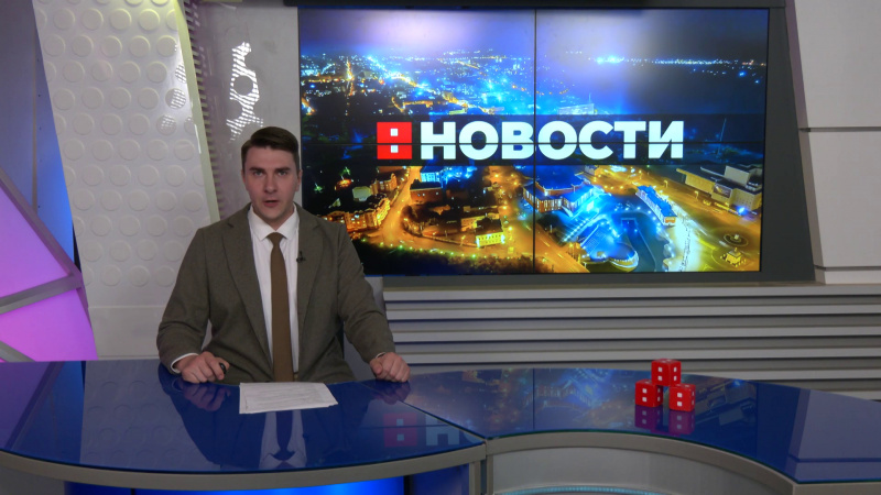 Выпуск новостей 10.07.2025. Томское время | Телеканал