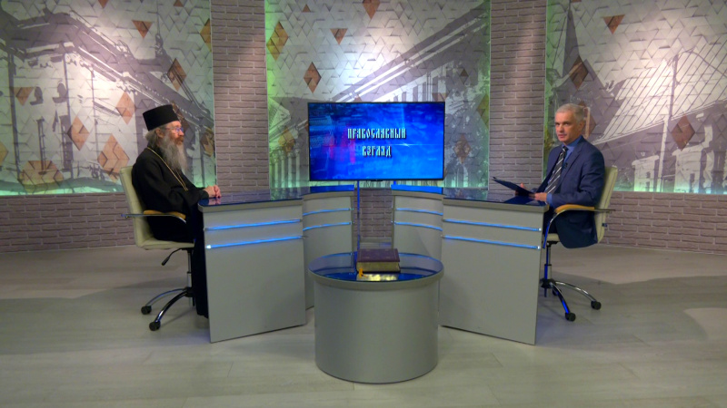 Православный взгляд: Апостольское служение. Томское время | Телеканал