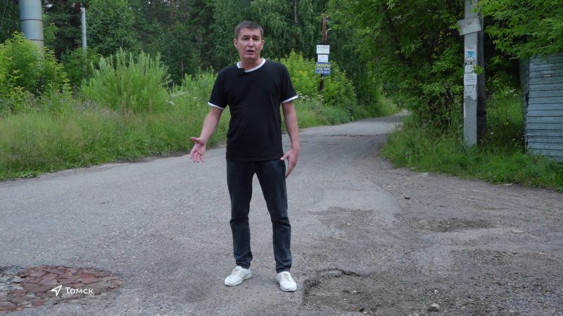 На дорогах в Томске появился новый тренд. Томское время | Телеканал