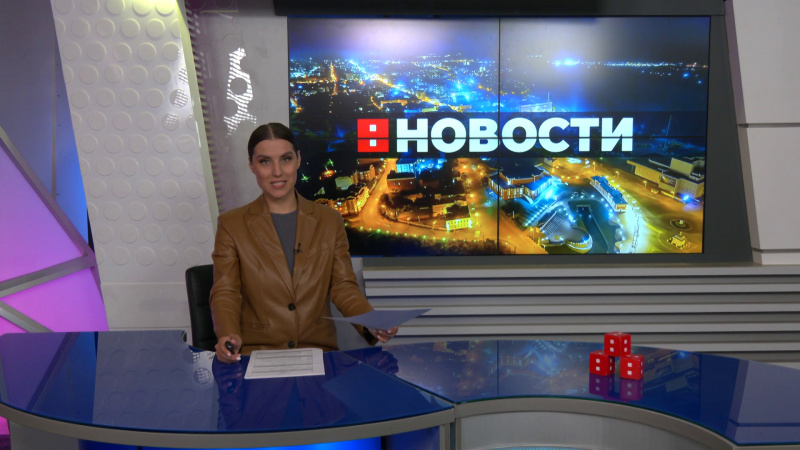 Выпуск новостей 14.07.2025. Томское время | Телеканал