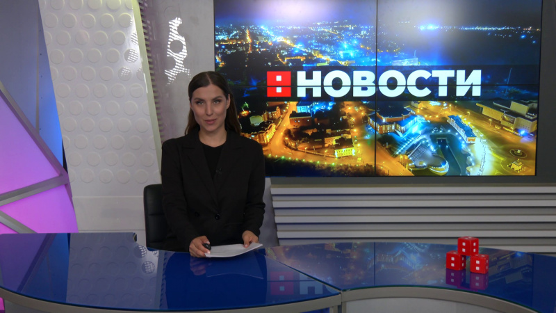 Выпуск новостей 15.07.2025. Томское время | Телеканал