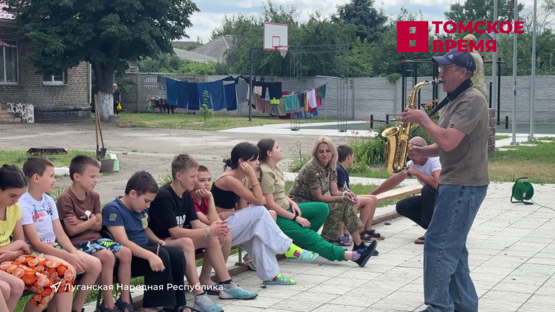 Красный обоз: детский дом Луганска. Томское время | Телеканал