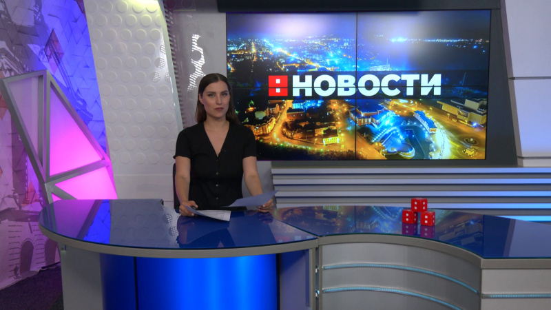 Выпуск новостей 16.07.2025. Томское время | Телеканал