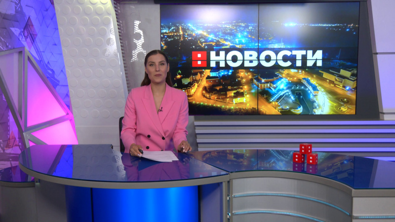 Выпуск новостей 17.07.2025. Томское время | Телеканал