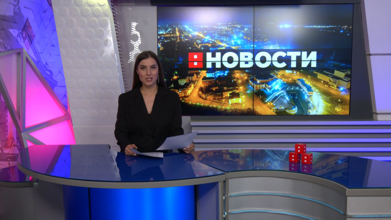 Выпуск новостей 18.07.2025. Томское время | Телеканал