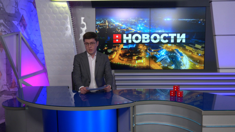 Выпуск новостей 21.07.2025. Томское время | Телеканал