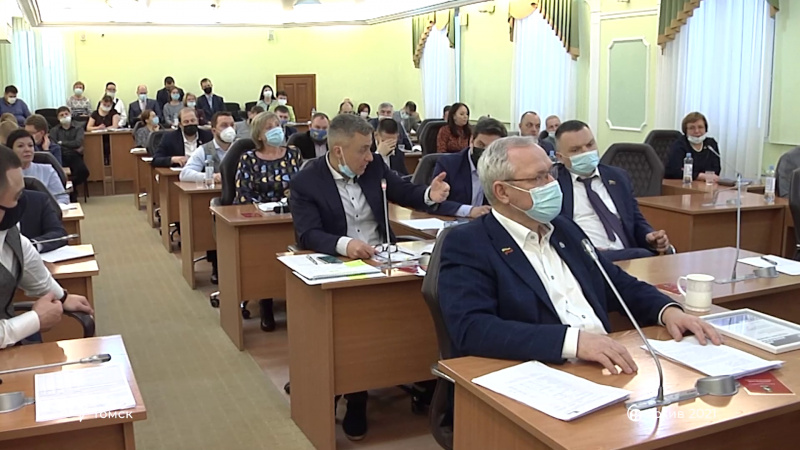 Дума города подводит итоги 7 созыва. Томское время | Телеканал
