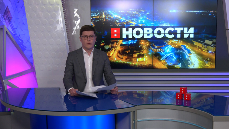 Выпуск новостей 22.07.2025. Томское время | Телеканал