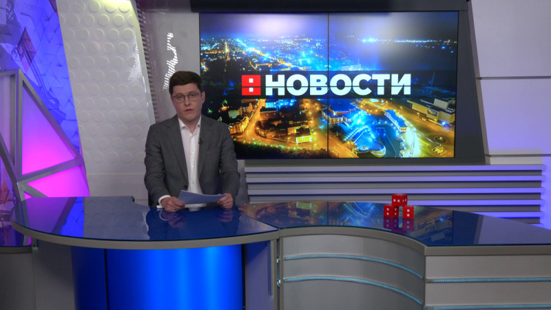 Выпуск новостей 23.07.2025. Томское время | Телеканал