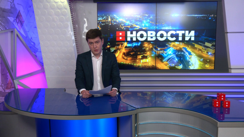 Выпуск новостей 24.07.2025. Томское время | Телеканал