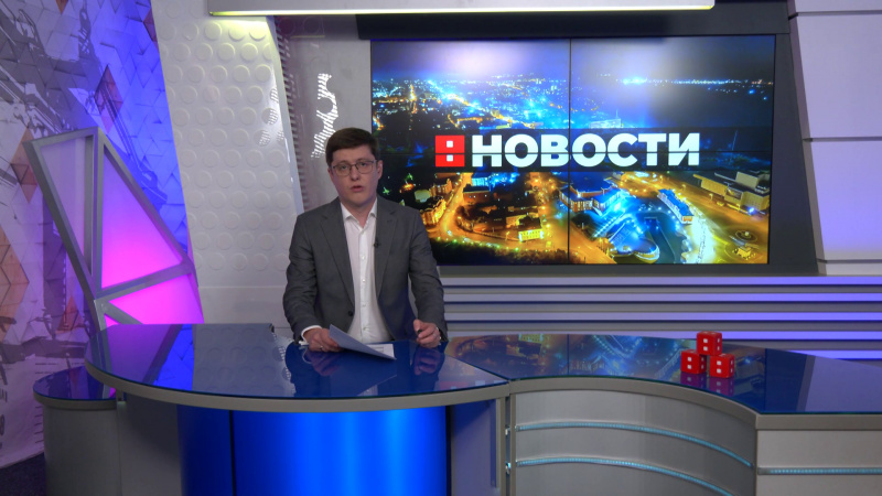 Выпуск новостей 25.07.2025. Томское время | Телеканал