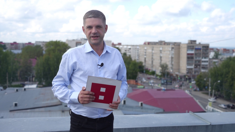 Новости региона с Александром Стучебровым. Томское время | Телеканал
