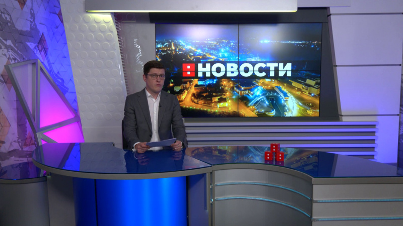 Выпуск новостей 8.08.2025. Томское время | Телеканал
