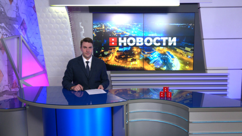Выпуск новостей 11.08.2025. Томское время | Телеканал