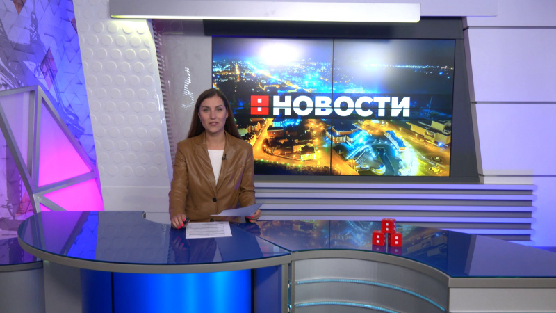 Выпуск новостей 12.08.2025. Томское время | Телеканал