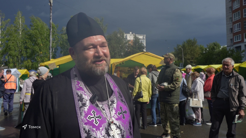 В Томске прошла масштабная ярмарка «Медовый спас». Томское время | Телеканал