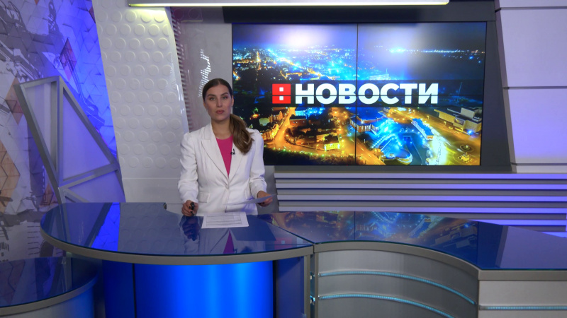 Выпуск новостей 19.08.2025. Томское время | Телеканал
