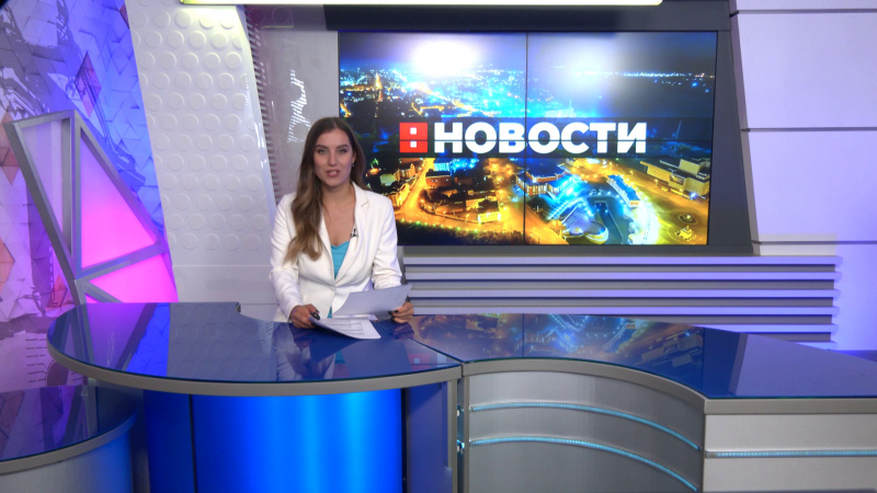 Выпуск новостей 21.08.2025. Томское время | Телеканал
