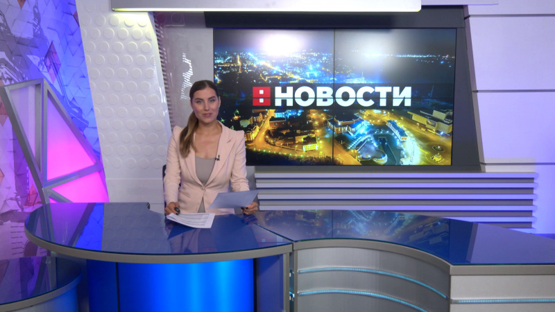 Выпуск новостей 22.08.2025. Томское время | Телеканал