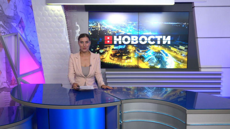 Выпуск новостей 22.08.2025. Томское время | Телеканал