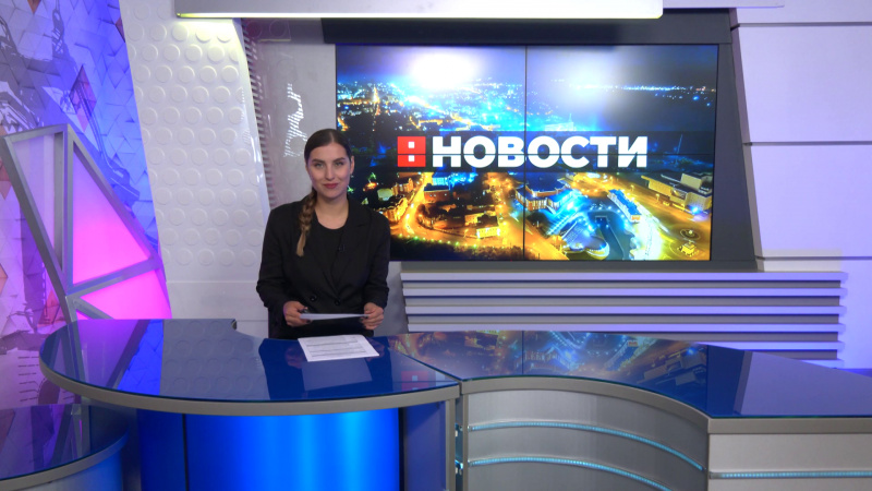 Выпуск новостей 25.08.2025. Томское время | Телеканал