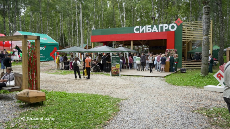Компания «Сибагро» организовала на фестивале собственную площадку. Томское время | Телеканал