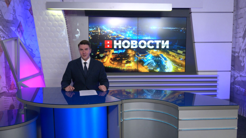 Выпуск новостей 28.08.2025. Томское время | Телеканал