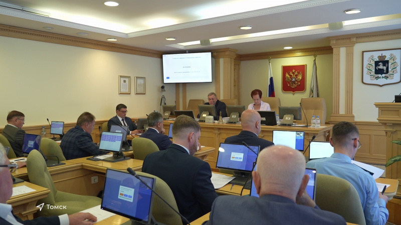 Областные депутаты приняли новые законы. Томское время | Телеканал