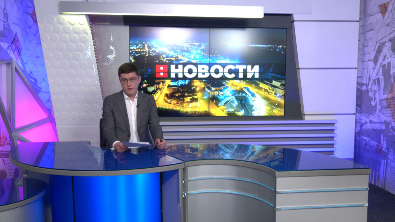 Выпуск новостей 29.08.2025. Томское время | Телеканал